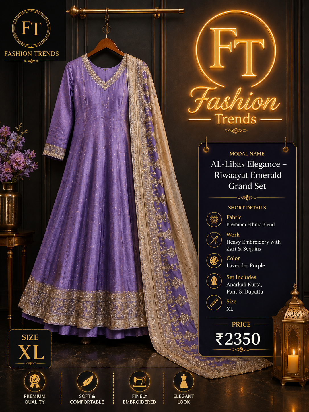 Riwaayat Emerald Grand Set - 1