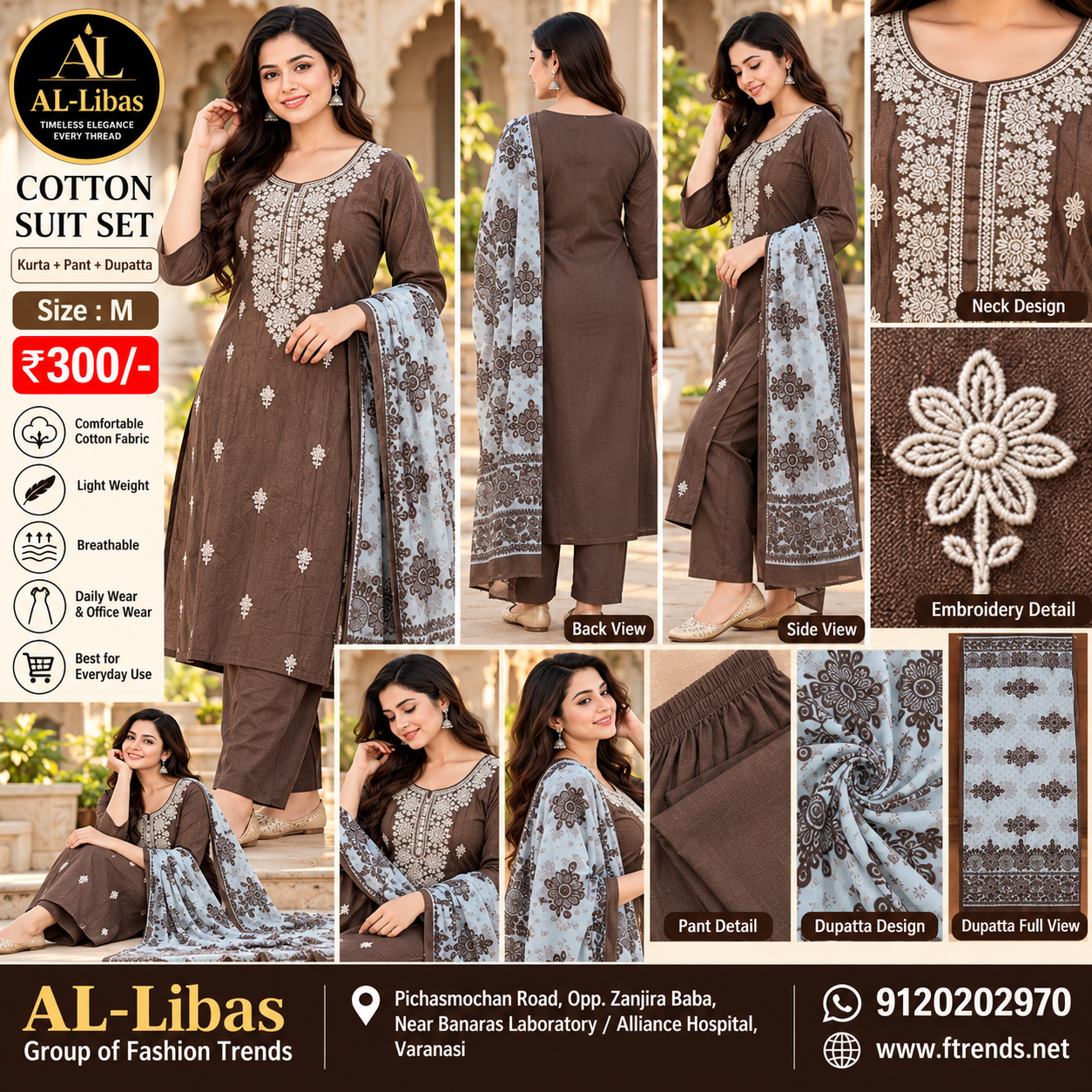 Viral Trend Alert! Designer Cotton Embroidered Suit Set (Kurta + Pant + Dupatta) – M (Best for Instagram / Facebook / Resellers)