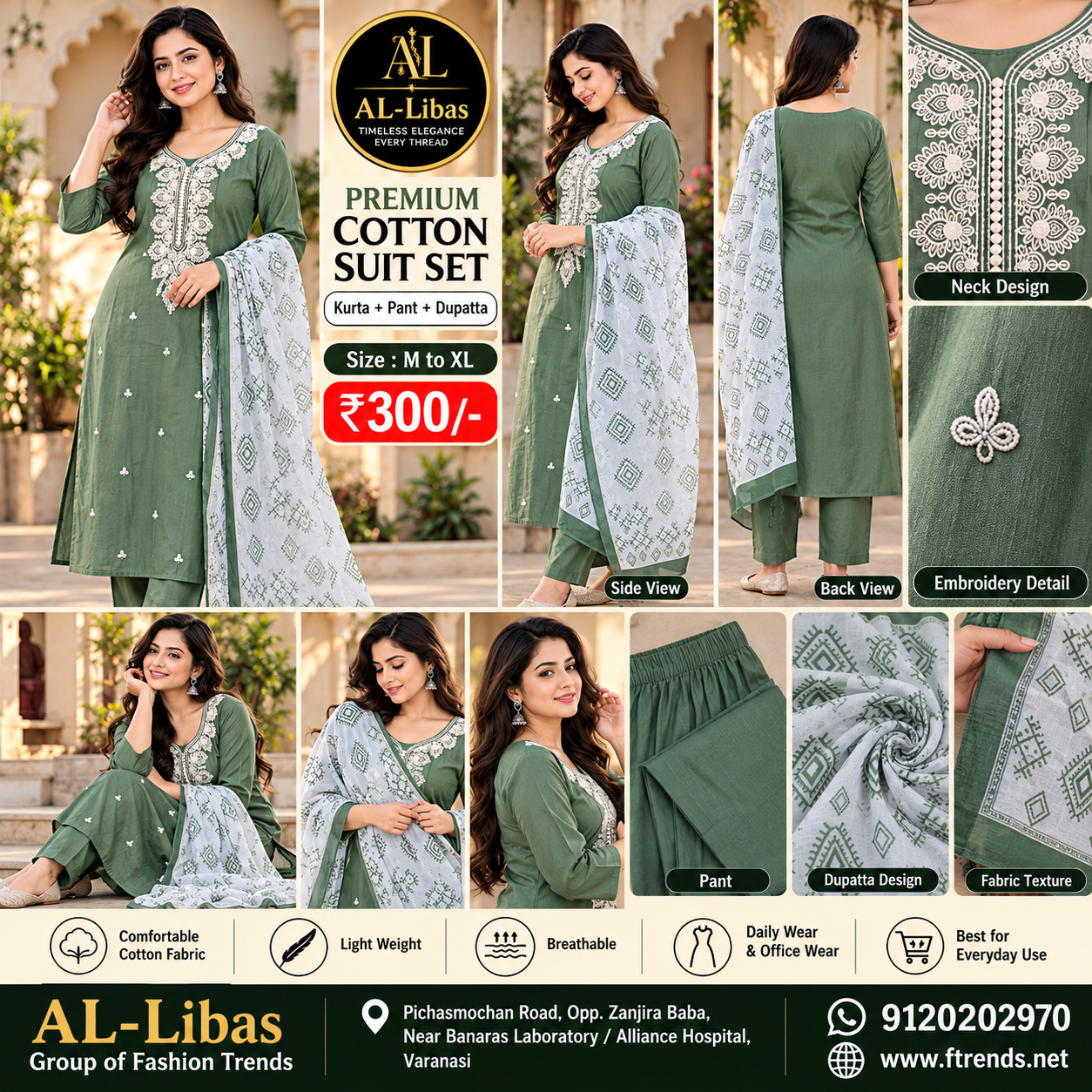 Viral Trend Alert! Designer Cotton Embroidered Suit Set (Kurta + Pant + Dupatta) – M (Best for Instagram / Facebook / Resellers) - 2