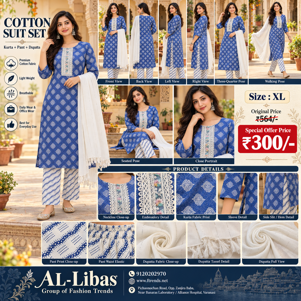 Indigo Blue Printed 3-Piece Cotton Suit Set – Kurta + Pant + Tassel Dupatta - 1