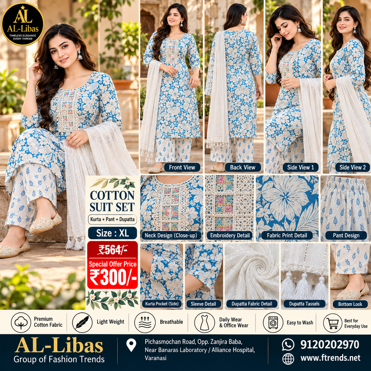 Indigo Blue Printed 3-Piece Cotton Suit Set – Kurta + Pant + Tassel Dupatta - 2