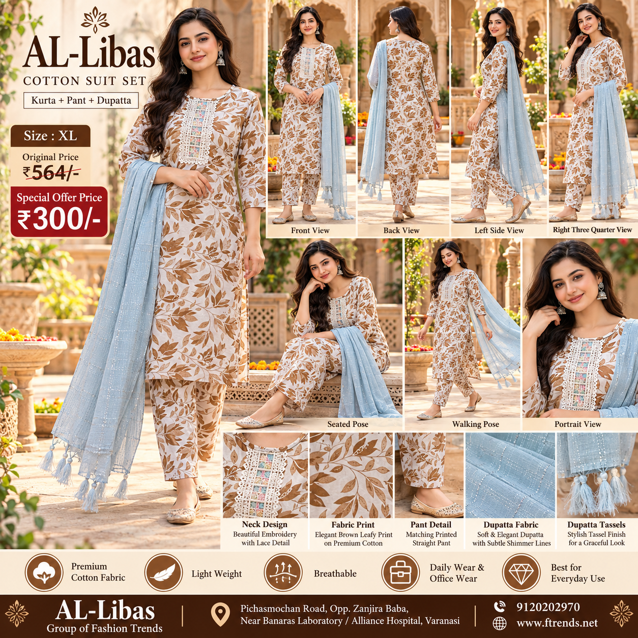 Indigo Blue Printed 3-Piece Cotton Suit Set – Kurta + Pant + Tassel Dupatta - 3